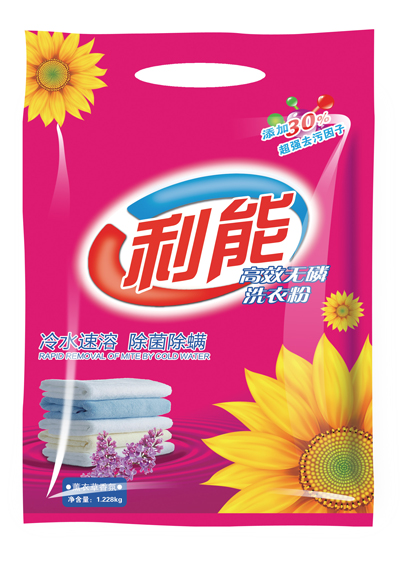 利能無磷洗衣粉
