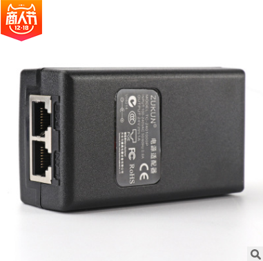 電源適配器 電源適配器報價 電源適配器批發(fā) 電源適配器供應(yīng)商 電源適配器哪家好 電源適配器電話