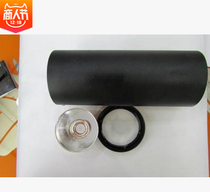 筒燈外殼 筒燈外殼報(bào)價(jià) 筒燈外殼電話 筒燈外殼批發(fā) 筒燈外殼哪家好 筒燈外殼供應(yīng)商