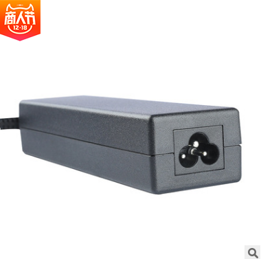 筆記本適配器 筆記本適配器報(bào)價(jià) 筆記本適配器批發(fā) 筆記本適配器供應(yīng)商  筆記本適配器哪家好 筆記本適配器電話