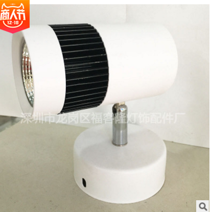 導(dǎo)軌燈套件 導(dǎo)軌燈套件報(bào)價(jià) 導(dǎo)軌燈套件電話 導(dǎo)軌燈套件批發(fā) 導(dǎo)軌燈套件哪家好 導(dǎo)軌燈套件供應(yīng)商