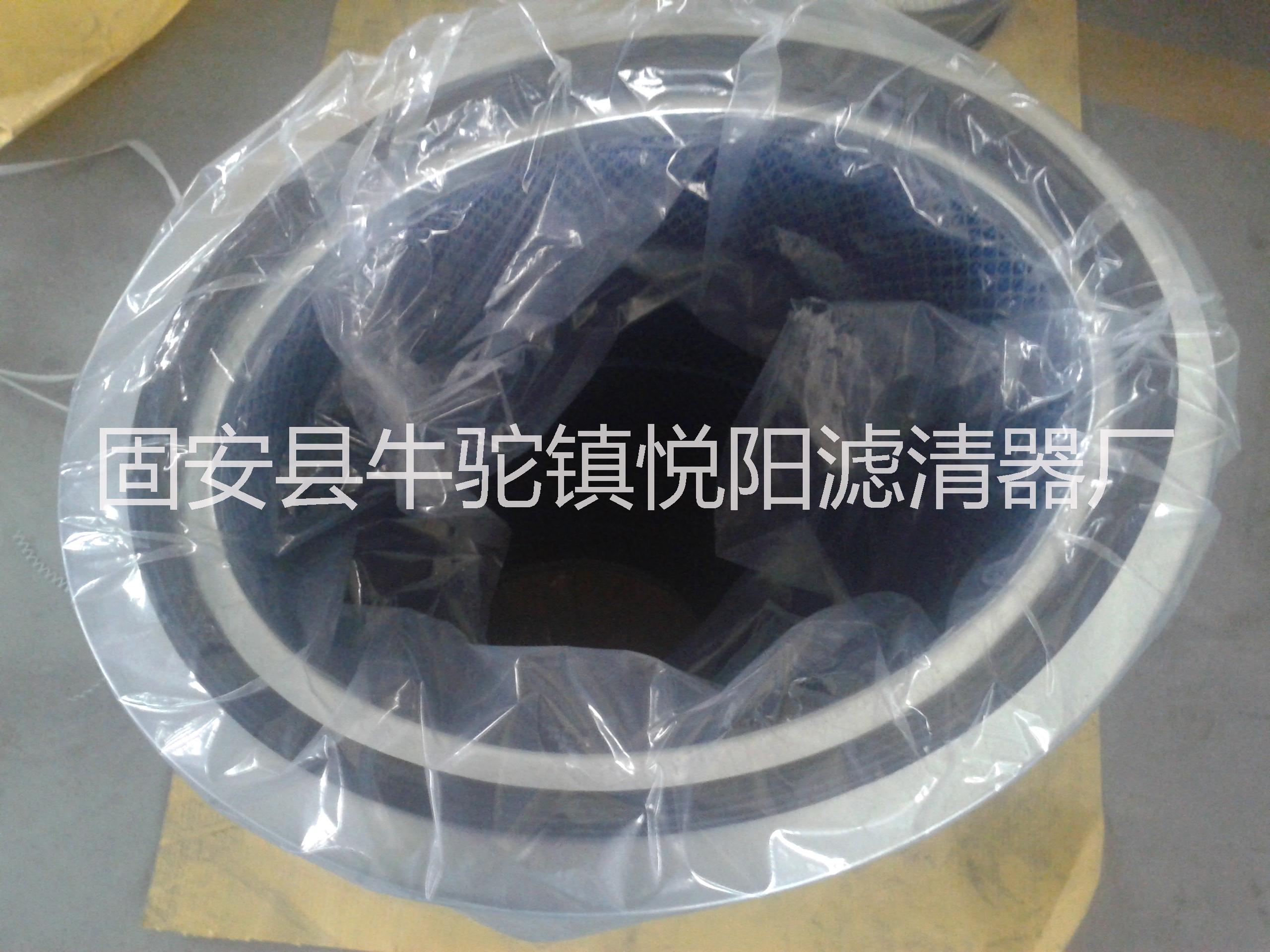 橢圓型納米阻然濾筒