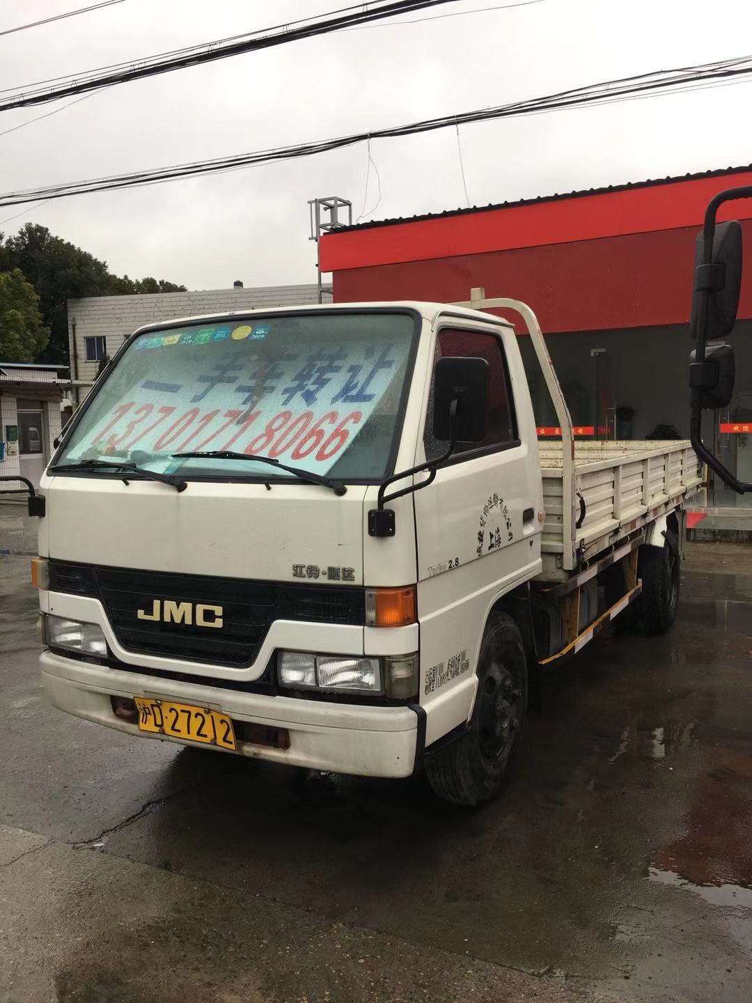 *轉(zhuǎn)讓江鈴順達(dá)4.2米欄板貨車