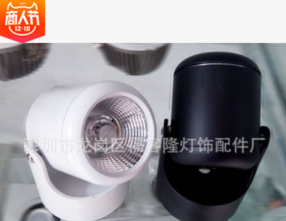 背景墻筒燈 背景墻筒燈報價 背景墻筒燈電話 背景墻筒燈批發(fā) 背景墻筒燈哪家好 背景墻筒燈供應商