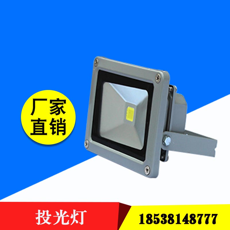 led燈具-河南led燈具生產(chǎn)廠家批發(fā)價格-供應(yīng)商電話
