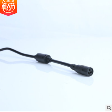 筆記本電源 筆記本電源報價 筆記本電源批發(fā) 筆記本電源供應商 筆記本電源哪家好 筆記本電源電話