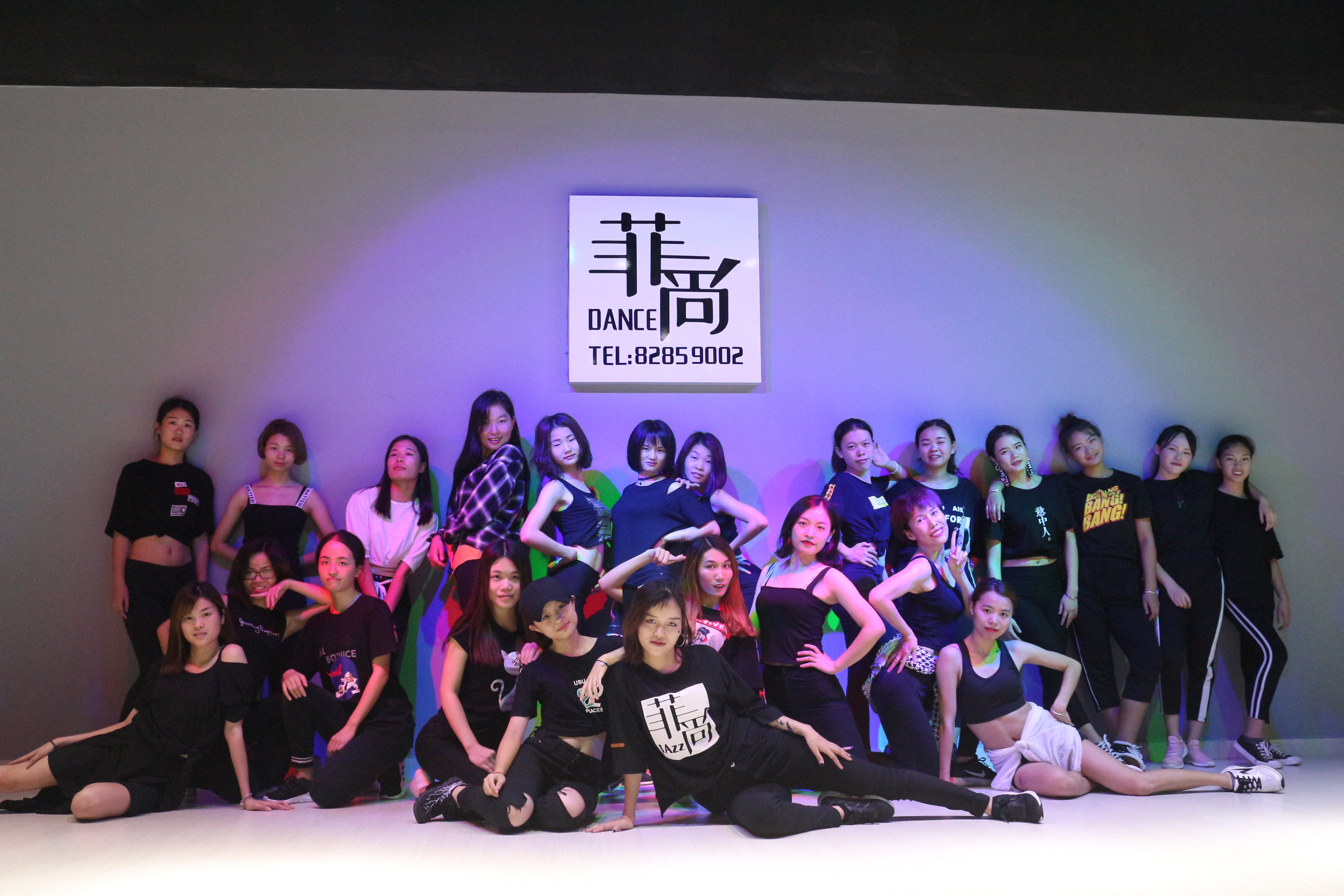 爵士舞培訓(xùn)