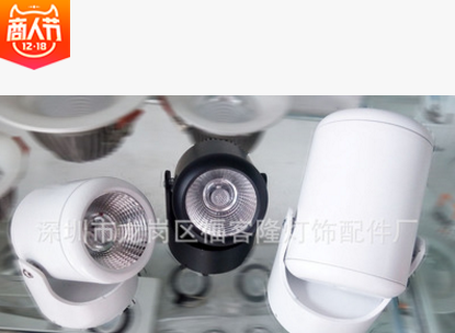 背景墻筒燈 背景墻筒燈報價 背景墻筒燈電話 背景墻筒燈批發(fā) 背景墻筒燈哪家好 背景墻筒燈供應商