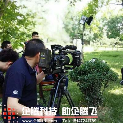 包頭|宣傳片|廣告片|專題片|拍攝|制作|報(bào)價(jià)|包頭|廣告?zhèn)髅焦?  title=