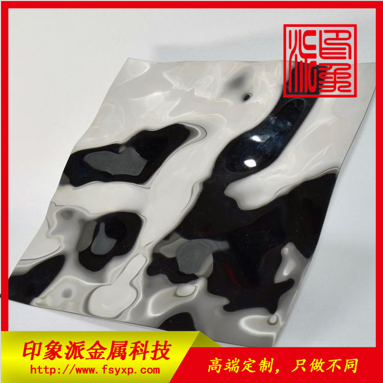 304鏡面黑鈦水波紋不銹鋼沖壓板 不銹鋼生產(chǎn)廠家