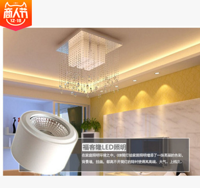 明裝筒燈外殼 明裝筒燈外殼報(bào)價(jià) 明裝筒燈外殼電話 明裝筒燈外殼批發(fā) 明裝筒燈外殼哪家好 明裝筒燈外殼供應(yīng)商