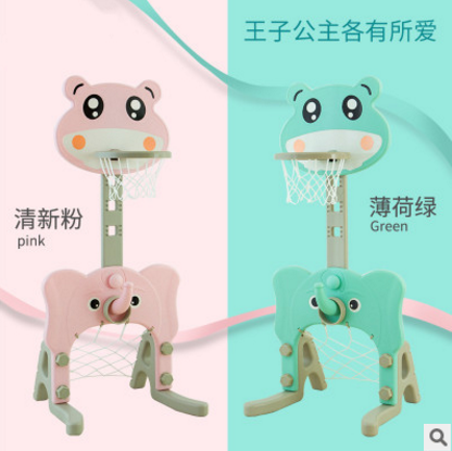 兒童籃球架報(bào)價(jià) 浙江兒童籃球架供應(yīng)浙江兒童籃球架批發(fā) 浙江兒童籃球架哪家好