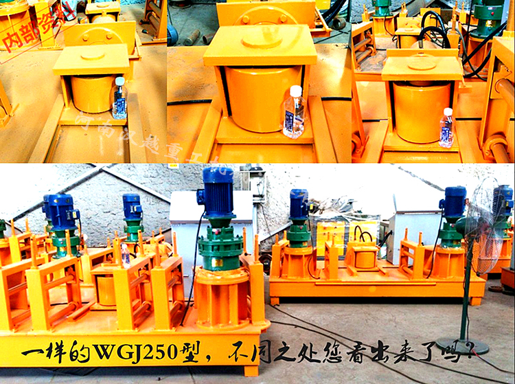 H型鋼冷彎機廠家