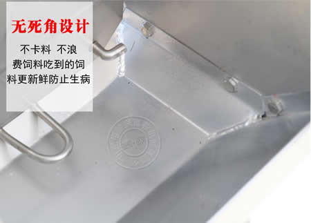 豬場自動采食槽豬食槽自由采食槽雙面不銹鋼料槽育肥食槽仔豬料槽