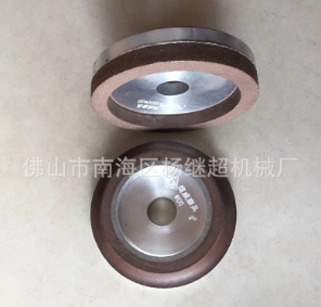 倒角輪 石材磨邊輪 圓弧合金倒角輪 電鍍金剛石砂輪