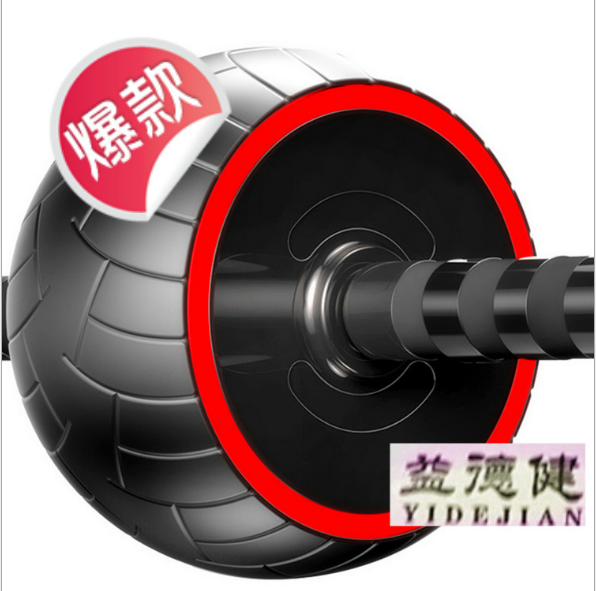 回彈健腹輪巨輪靜音健身器材家用滾滑輪減肚子推輪廠家直銷 胎皮健腹輪