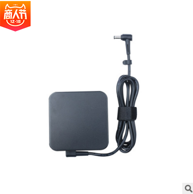 電腦適配器 電腦適配器報(bào)價(jià) 電腦適配器批發(fā) 電腦適配器供應(yīng)商 電腦適配器哪家好 電腦適配器電話