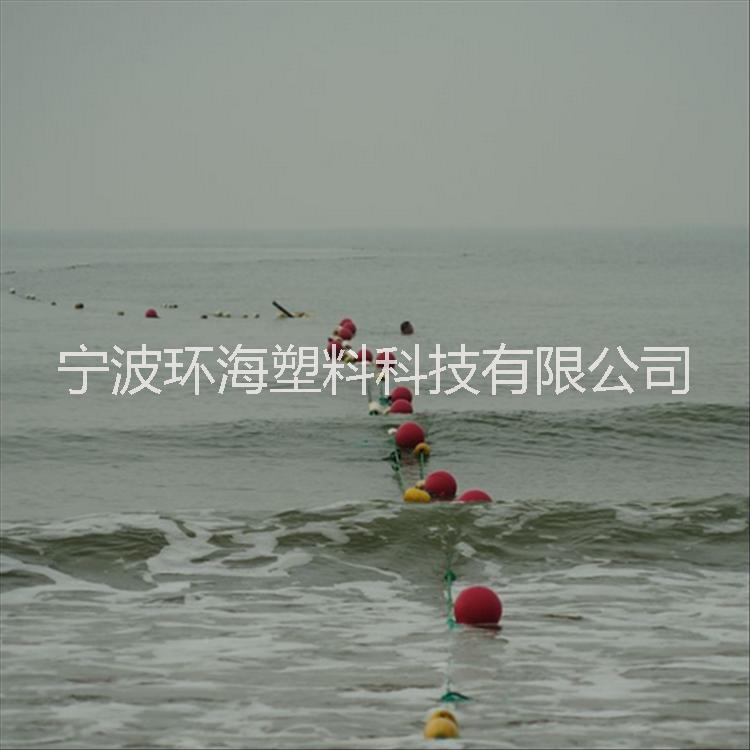 水域單個定點塑料浮球串聯(lián)式攔截隔離浮球聚乙烯pe浮球