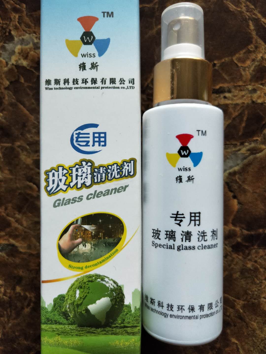 廠家直銷 石材清洗劑 海南石材清洗劑 石材清洗劑廠家  石材清洗劑供應(yīng)商