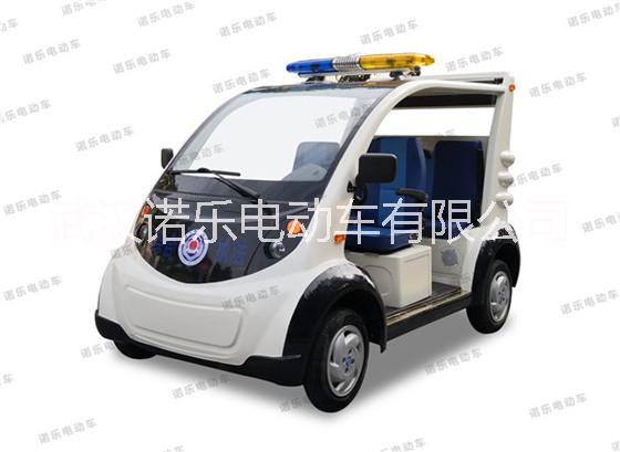 NL-4A-7敞開式電瓶車
