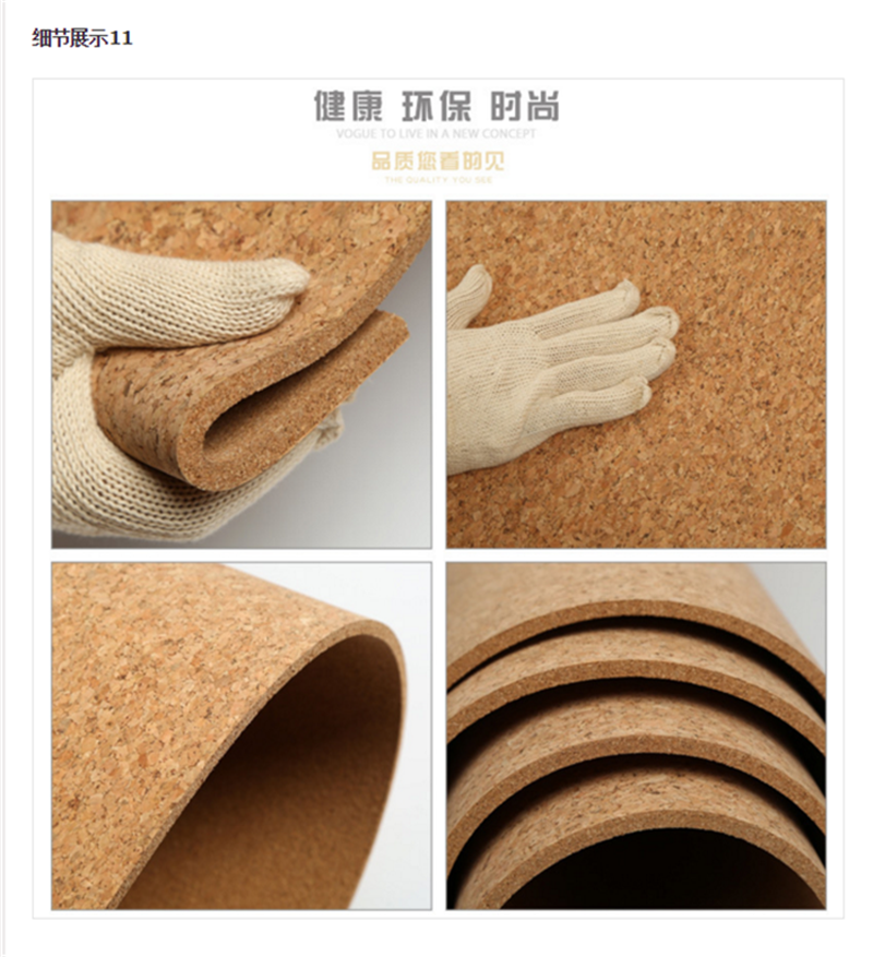 10mm木質(zhì)邊框軟木留言板易安裝插釘無(wú)痕跡廠(chǎng)家直銷(xiāo)