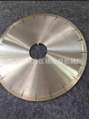 * 微晶*陶瓷切割* 角磨切割機* 石材加工機械