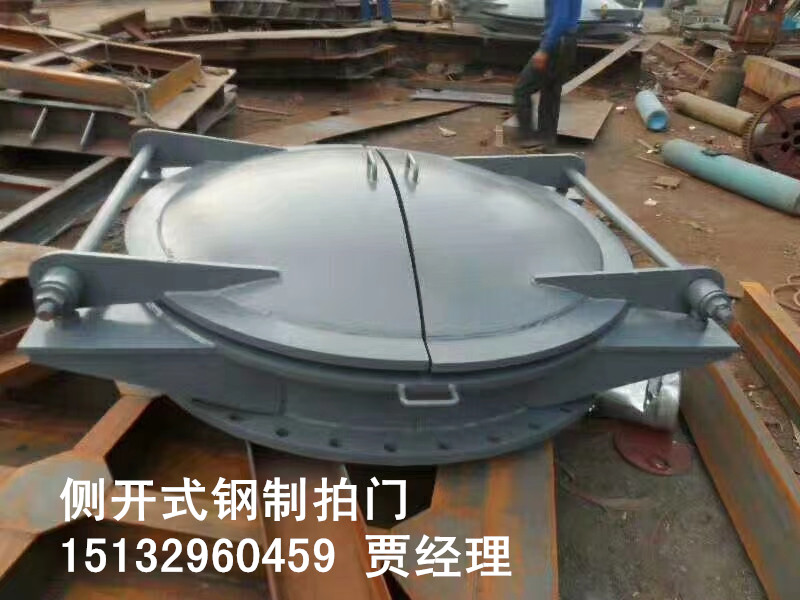 不銹鋼拍門 600mm圓不銹鋼拍門  0.7米鋼制拍門