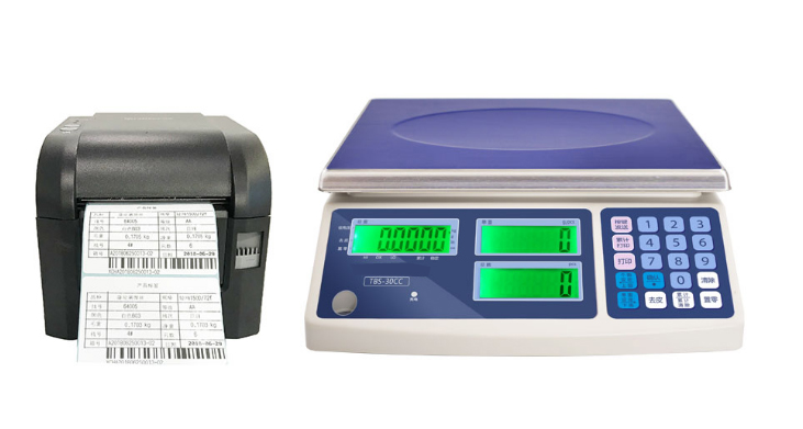 不干膠標(biāo)簽打印秤