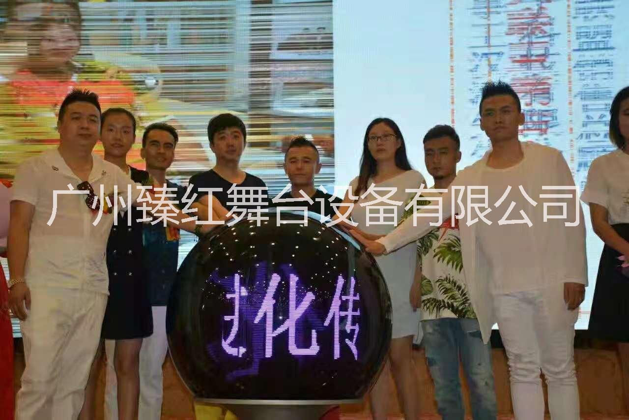 水晶魔方啟動(dòng)儀式道具旋轉(zhuǎn)魔方啟動(dòng)臺(tái)租售