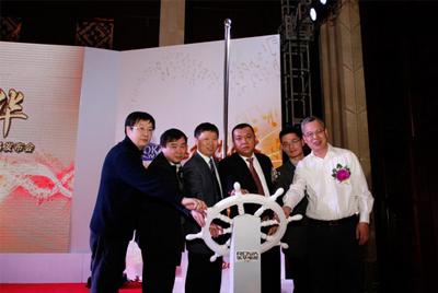 啟動(dòng)道具鎏金沙啟動(dòng)臺(tái)啟動(dòng)推桿卷軸 啟動(dòng)道具沙漏啟動(dòng)臺(tái)啟動(dòng)推桿卷軸