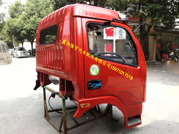 東風(fēng)福瑞卡駕駛室總成空殼車簍價(jià)格圖片貨車配件
