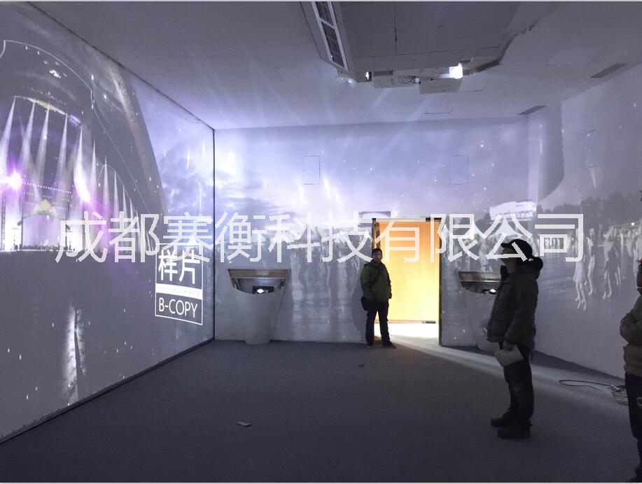 四川展廳投影融合沉浸式多臺(tái)投影融合系統(tǒng) 展廳投影融系統(tǒng)