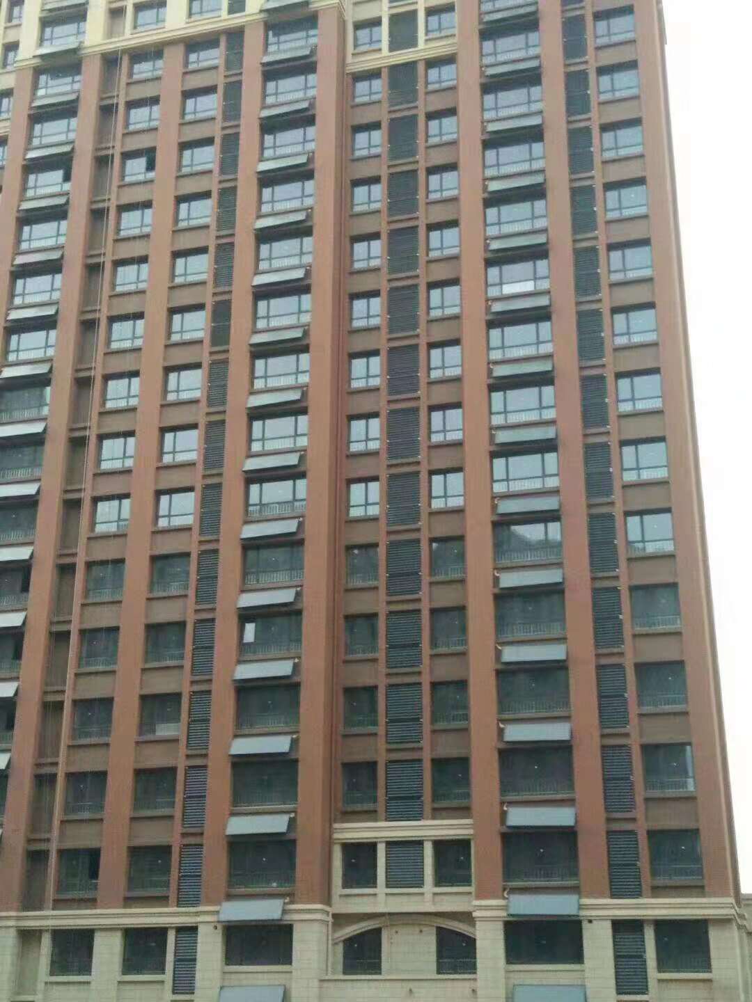 百葉窗 鋁合金百葉窗