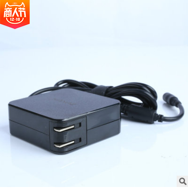 筆記本電源 筆記本電源報價 筆記本電源批發(fā) 筆記本電源供應商 筆記本電源哪家好 筆記本電源電話