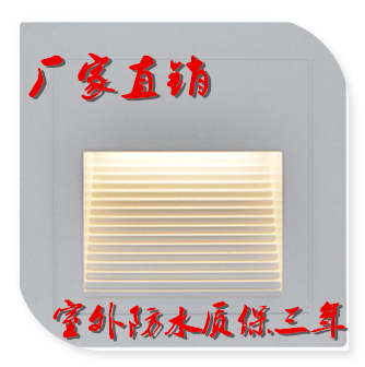 LED戶外防水感應(yīng)地腳燈 LED感應(yīng)地腳燈廠家 中山LED感應(yīng)地腳燈廠家 LED感應(yīng)地腳燈批發(fā) 廠家直銷LED感應(yīng)地腳燈