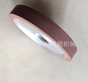 拉槽輪生產(chǎn)廠家 切割機樹脂砂輪 瓷磚拉槽輪 廠家供應拉槽輪