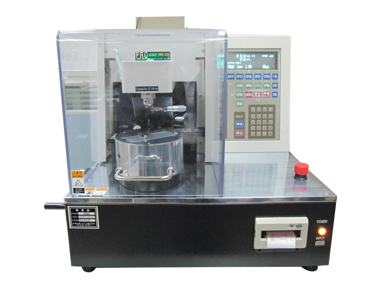 供應(yīng)日本進(jìn)口扭簧測(cè)試扭力試驗(yàn)機(jī)總代理，日本進(jìn)口扭簧測(cè)試扭力試驗(yàn)機(jī)價(jià)格
