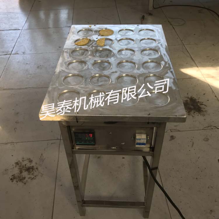 HTDJ-10 小型蛋餅機 蛋餃機廠家相關(guān)信息