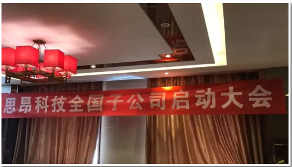 蘇州管家婆分銷ERP石油化工行業(yè)