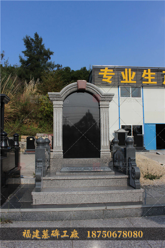 豪華大理石石雕墓碑 廠家直銷 大理石家族墓碑 園林墓碑