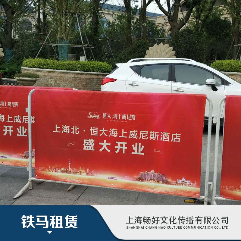 上海市廣告?zhèn)闾杺闵a(chǎn)廠家，批發(fā)價