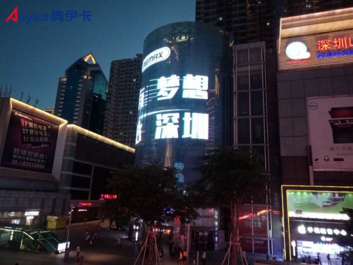 LED透明屏價格|室內(nèi)LED透明屏廠家【Aoyika奧伊卡】