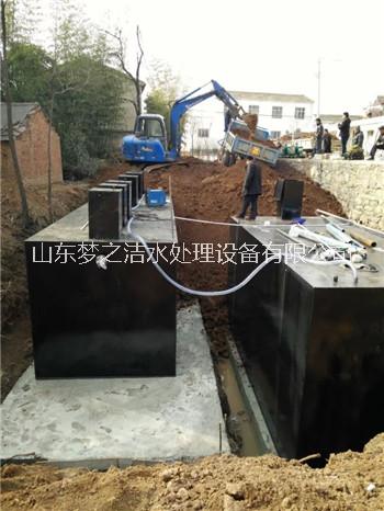 夢(mèng)之潔一體化加油站污水處理設(shè)備廠家