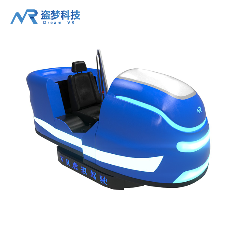 VR駕駛模擬器