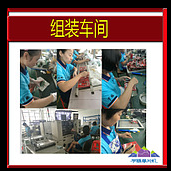售水機主板 售水機主板報價 售水機主板電話售水機主板批發(fā) 售水機主板哪家好 售水機主板供應(yīng)商