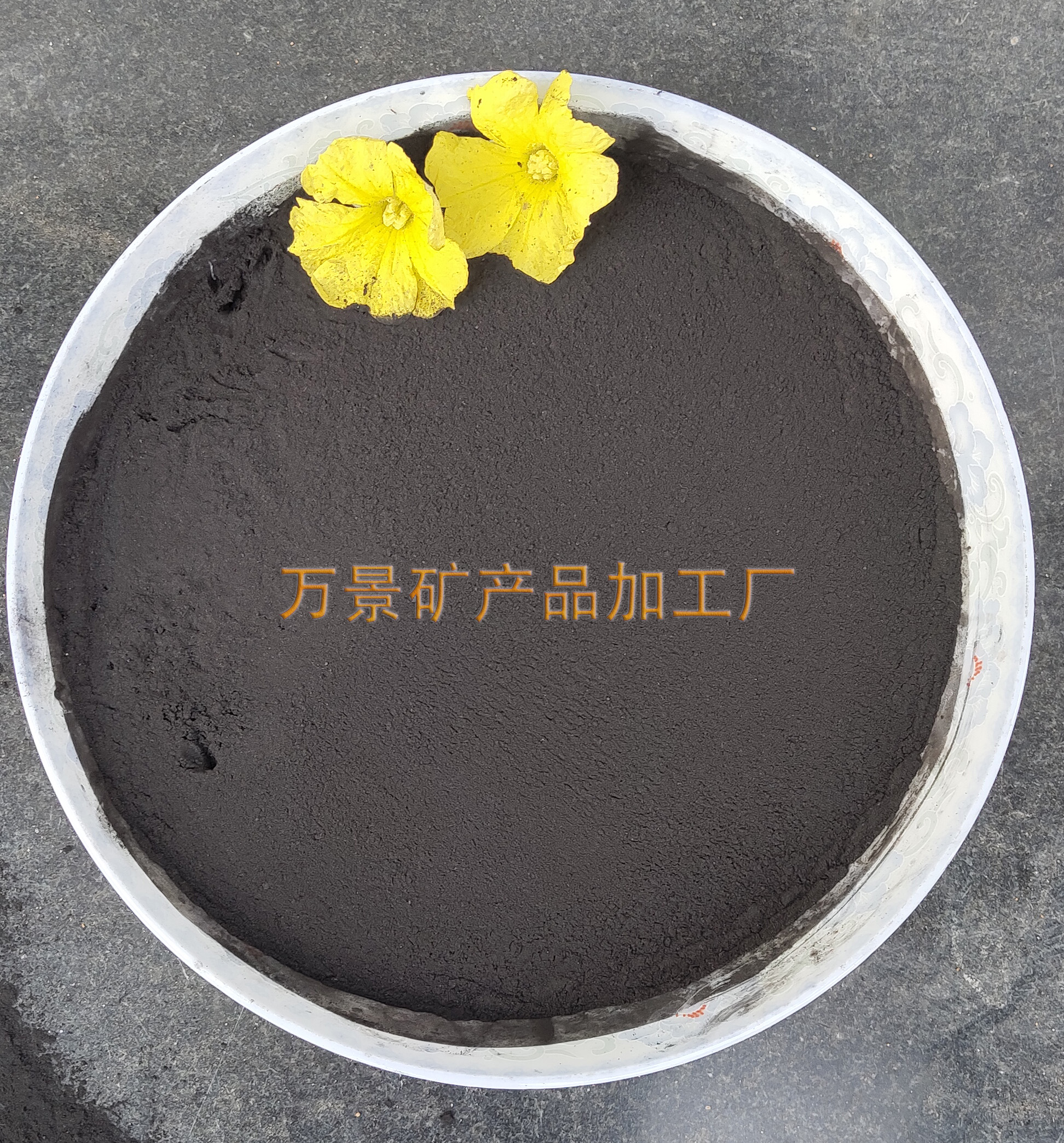 土壤改良用水處理油田填料廠飼料全溶腐殖酸鈉