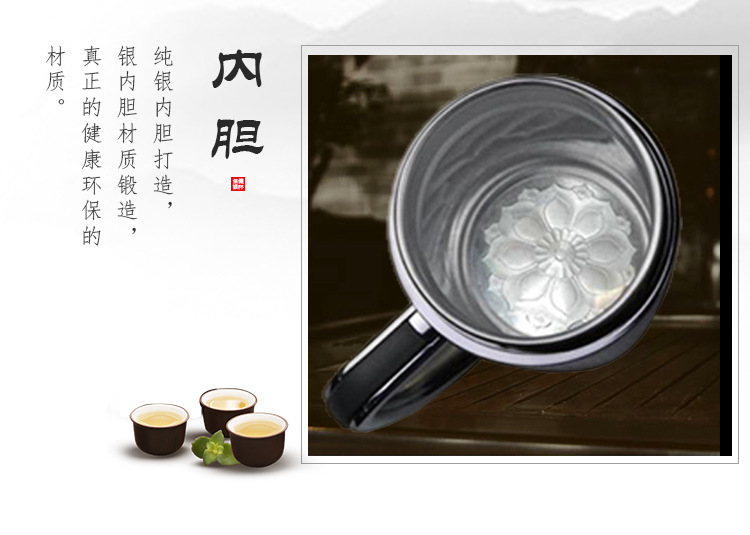 保健銀杯 保健銀杯報價 保健銀杯電話 保健銀杯批發(fā) 保健銀杯哪家好 保健銀杯供應(yīng)商