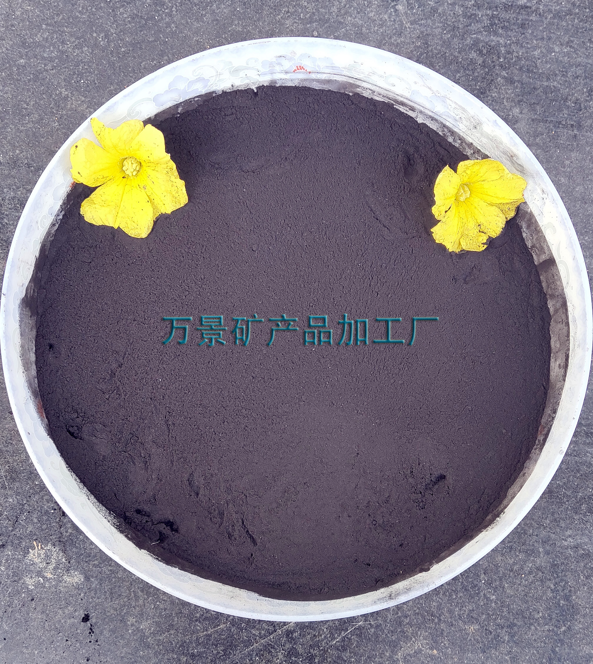 土壤改良用水處理油田填料廠飼料全溶腐殖酸鈉