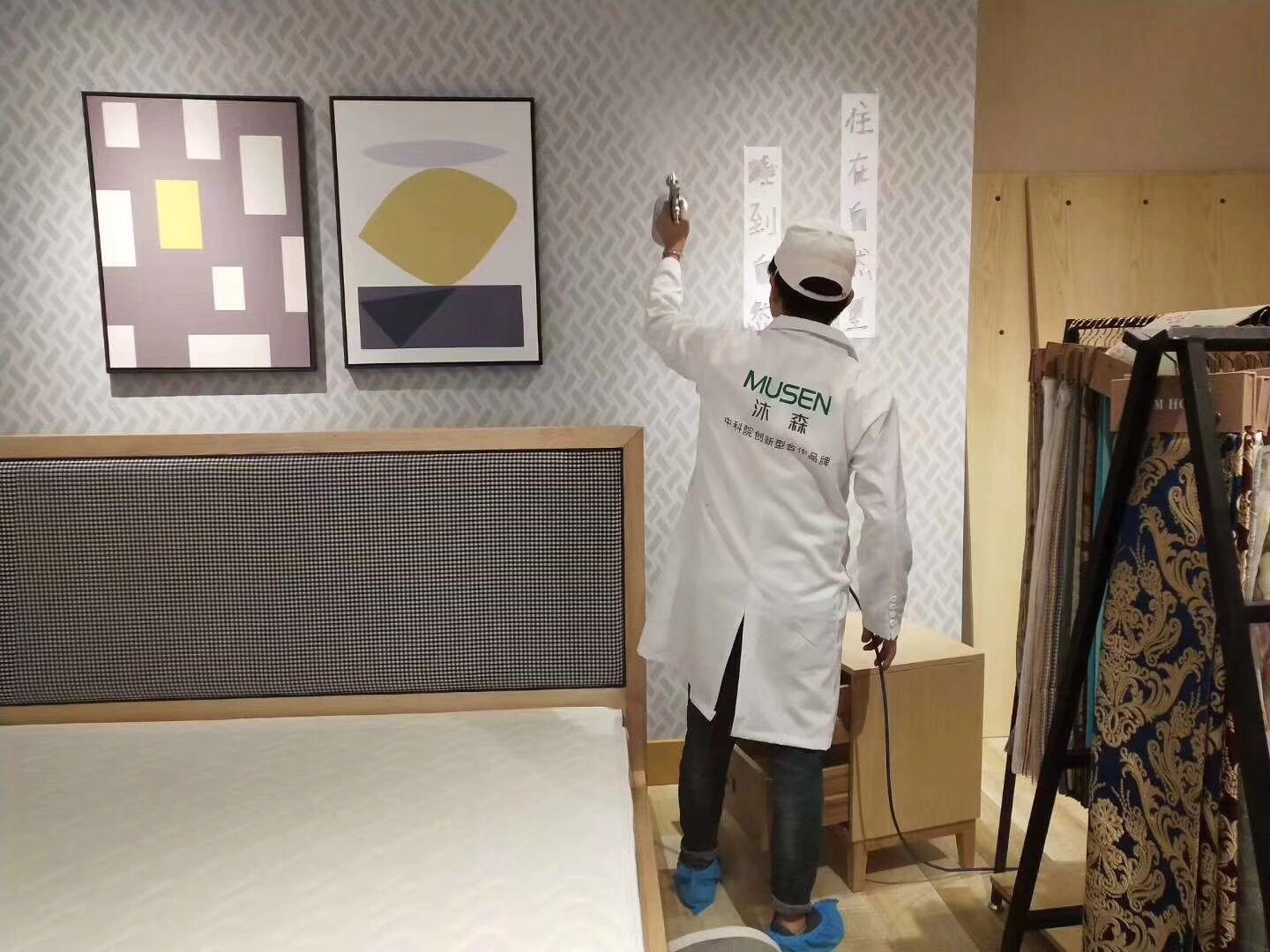 成都中科沐甲醛治理 成都中科沐甲醛治理母嬰級安全