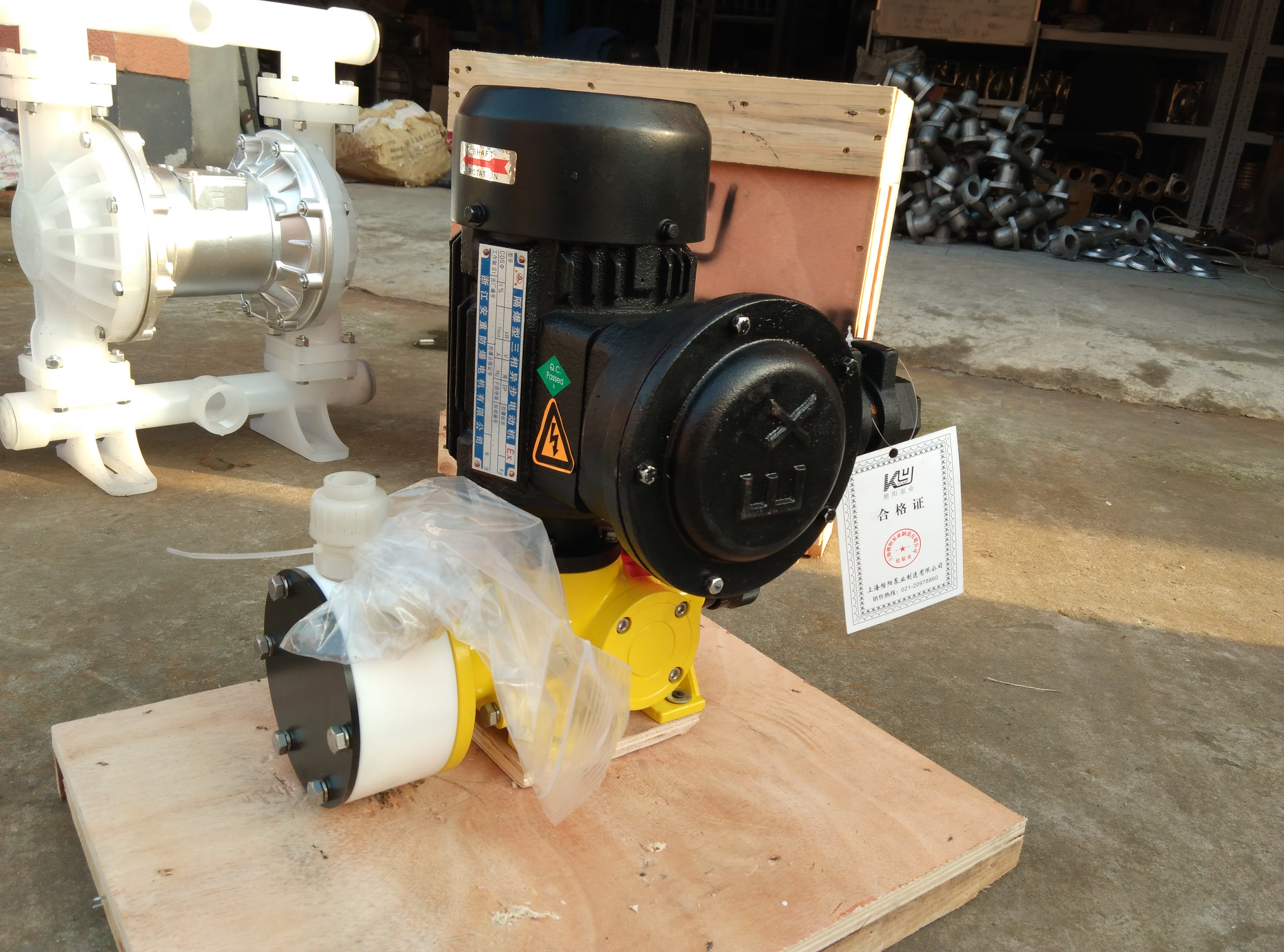 楷陽KD機械隔膜泵 楷陽KD隔膜泵計量泵